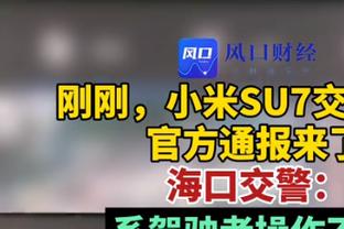 真是稳定！布克18中10&10罚全中砍全队最高35分 另有7助4板